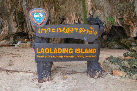Phuket: Hong Island Lagoon and Lao Lading Island Speed Boat