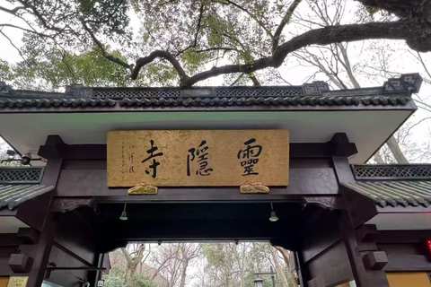 Hangzhou: Small-Group Day Trip from Shanghai by Bullet Train