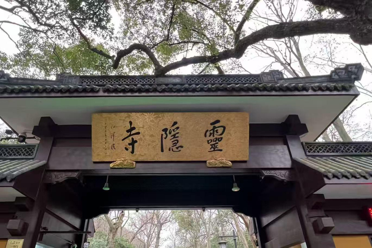 Hangzhou: Small-Group Day Trip from Shanghai by Bullet Train