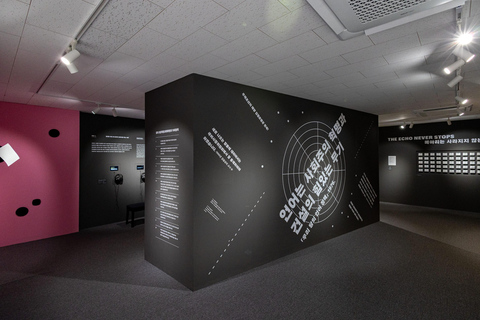 Seoul: Immersive North Korea Defector Museum with Curator
