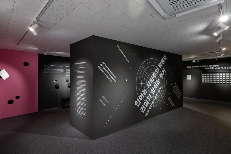 Seoul: Immersive North Korea Defector Museum with Curator