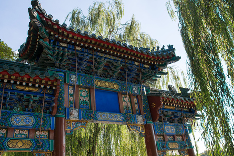 Beijing: Beihai Park Complete Entry Ticket Service