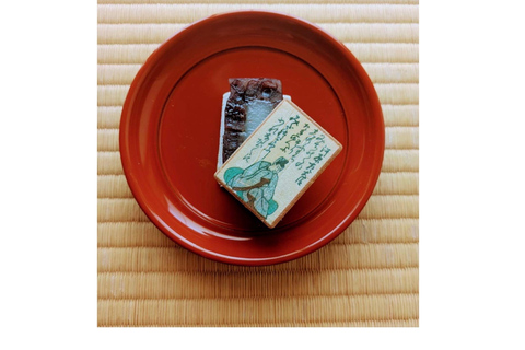 نارا: جولة في طقوس حفل الشاي – 3 دقائق من محطة نارانارا: جولة حفل الشاي – 3 دقائق من محطة نارا