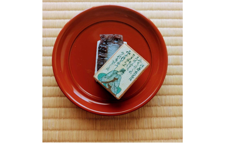 نارا: جولة في طقوس حفل الشاي – 3 دقائق من محطة نارانارا: جولة حفل الشاي – 3 دقائق من محطة نارا