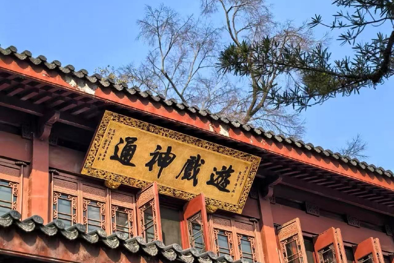 Hangzhou: Lingyin Temple Entry Ticket & Digital Map