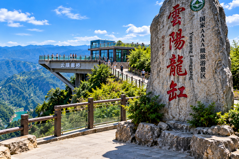 Chongqing: Yunyang Longgang Tickets & Adventure Rides Yunyang Longgang: Admission + Sightseeing Shuttle