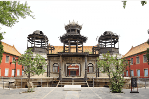 جولة لمدة نصف يوم في المدينة المحرمة (مجموعة مع مرشد يتحدث الإسبانية)زيارة لمدة نصف يوم إلى المدينة