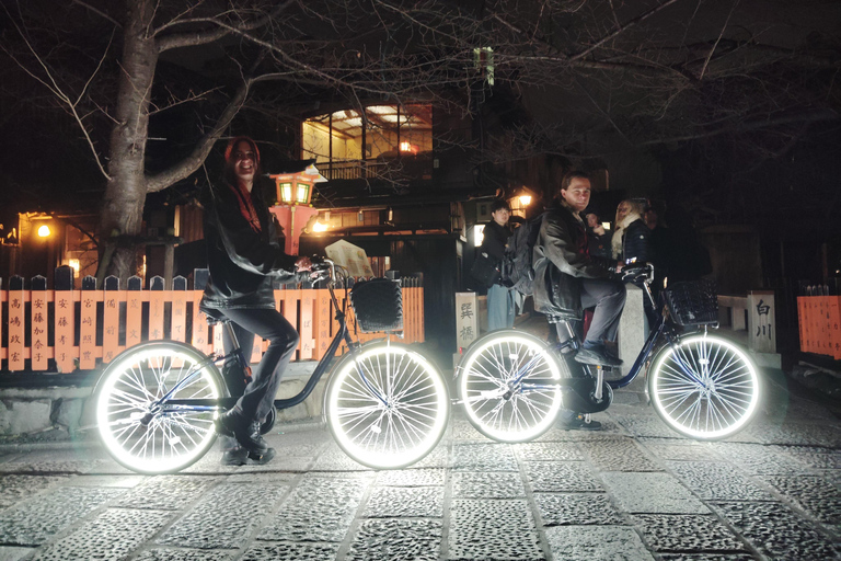 Kyoto: Private LED E-Bike Night Ride Through Gion Gion & Higashiyama LED E-Bike Night Ride (2.5h)