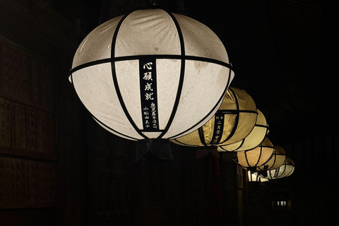 Nara: Naramachi Street Food and Sake Tour