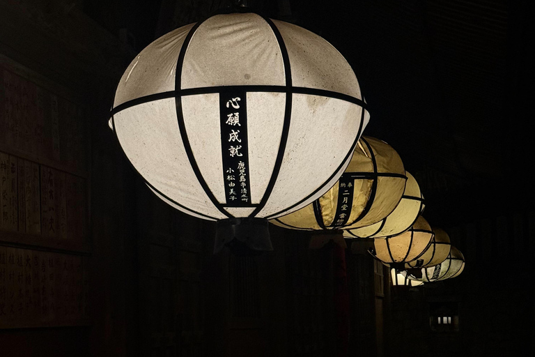 Nara: Naramachi Street Food and Sake Tour