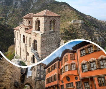 From Sofia: Full-Day Tour to Plovdiv and Asen's Fortress