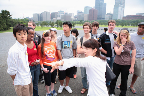 Tokio: 1 dag bustour met lunchVertrek Shinjuku