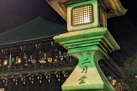 Nara: descubre la belleza atemporal en un tranquilo paseo nocturno.Nara: descubre la belleza atemporal en un tranquilo paseo nocturno