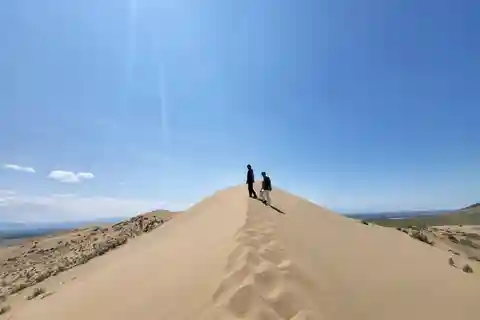 Almaty: Zweitägige Tagestour in den Altyn-Emel-Nationalpark