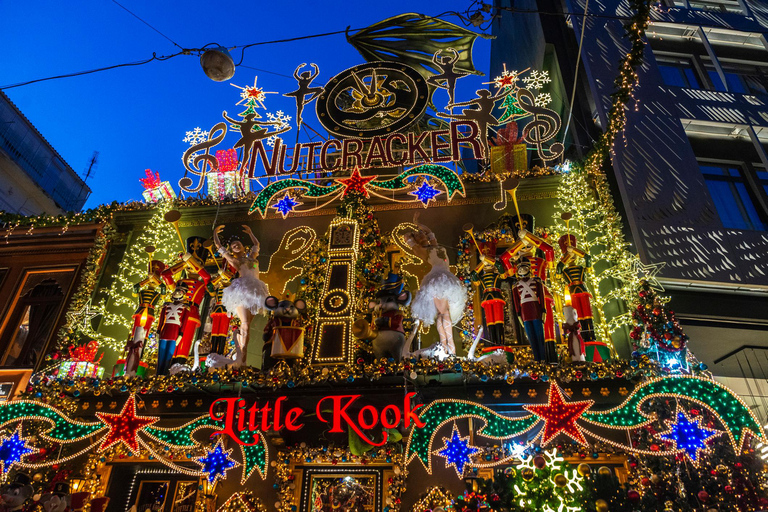 希腊和保加利亚新年之旅——8天的节日魔法希腊和保加利亚新年之旅：8天的节日魔法