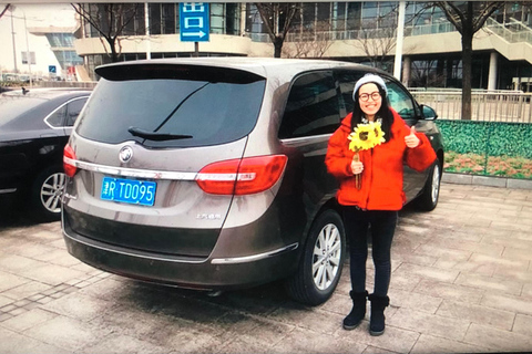 Liyuan Theatre Peking Opera TicketAsiento VIP NO Traslado