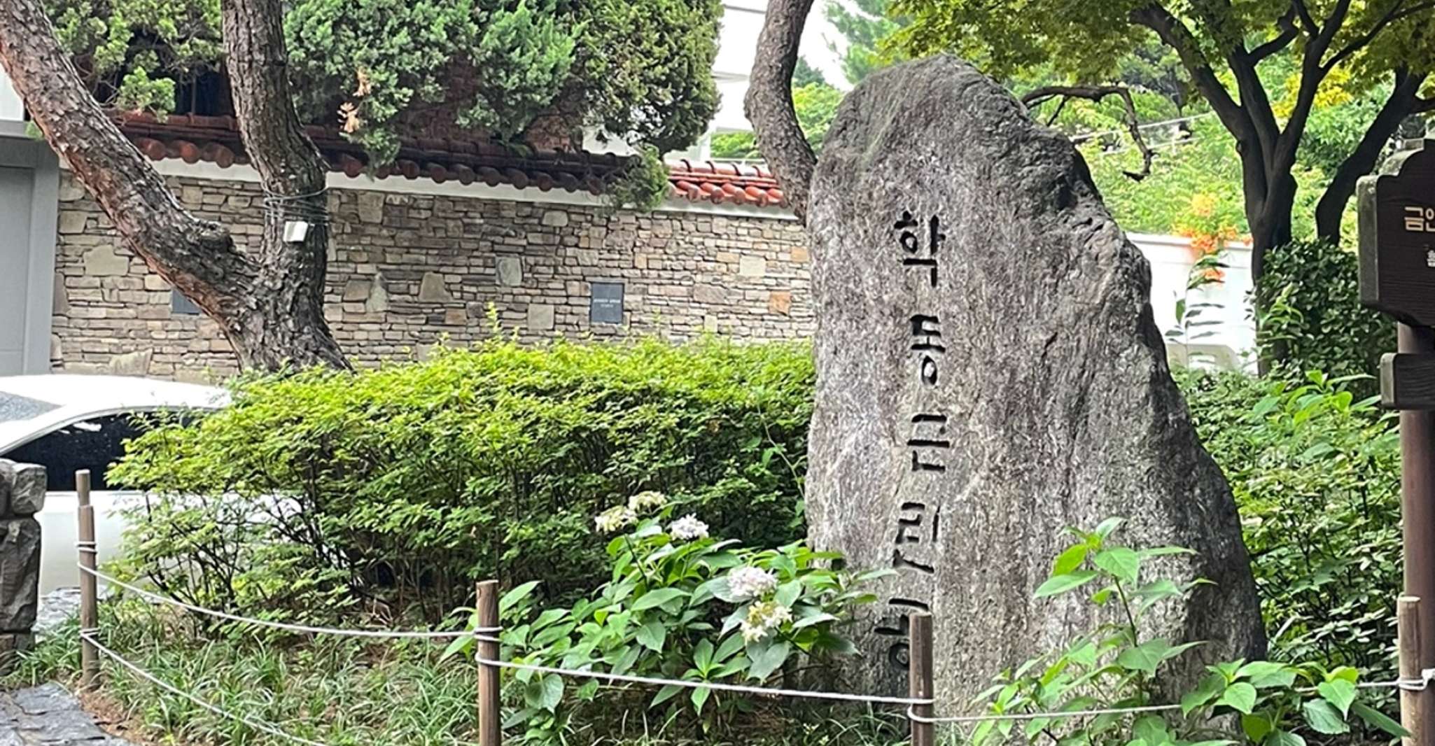 Seoul, Small Group BTS K-Pop Star Footsteps Journey Tour - Hizvo