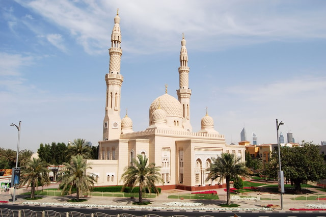 Museums and Mosques Tour at Dubai, Sharjah & Fujairah