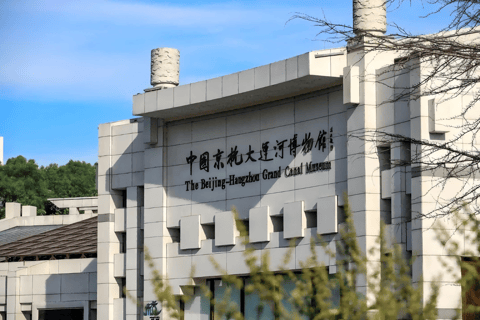 Jinghang Grand Canal Walking Tour Experience