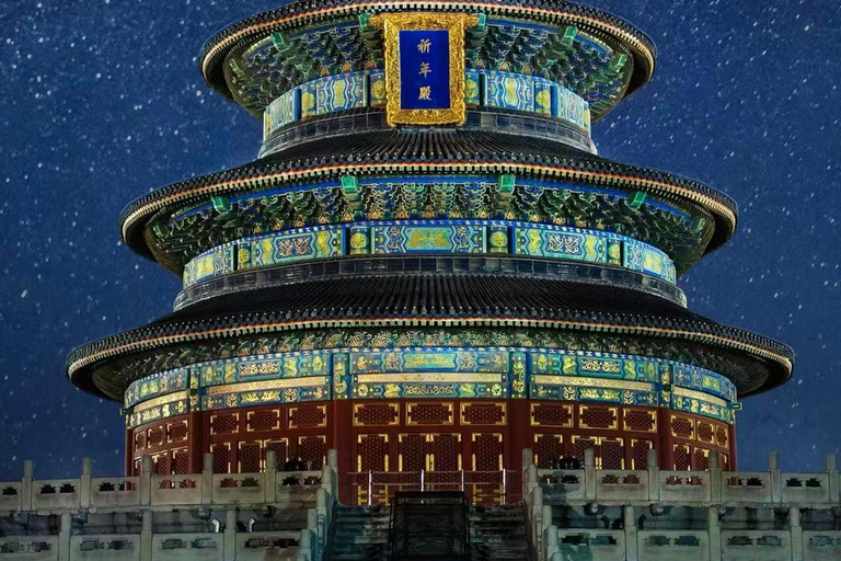Beijing: Temple of Heaven: Skip-the-Line Entry Ticket