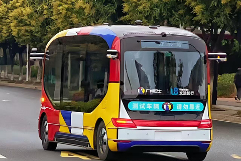 Guangzhou Tech Explore: Drones, Self-Driving Cars and AI Guangzhou Tech Explore: eVOLT, Robot & Self-driving(Private)