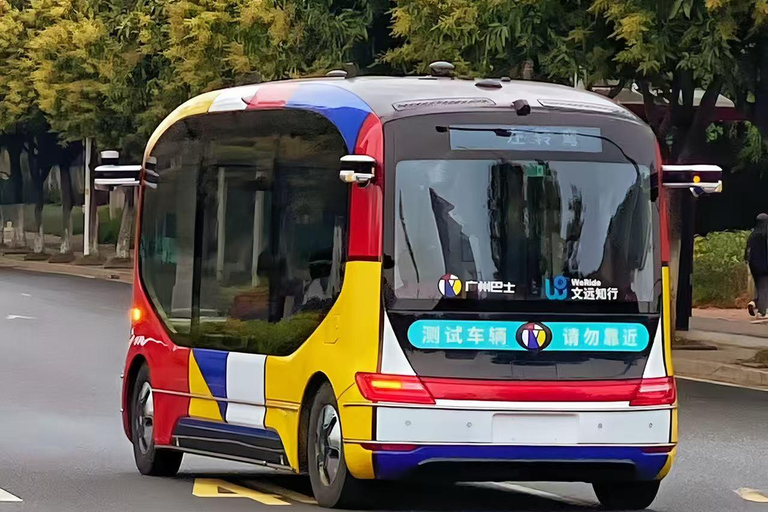 Guangzhou Tech Explore: Drones, Self-Driving Cars and AI Guangzhou Tech Explore: eVOLT, Robot & Self-driving(Private)