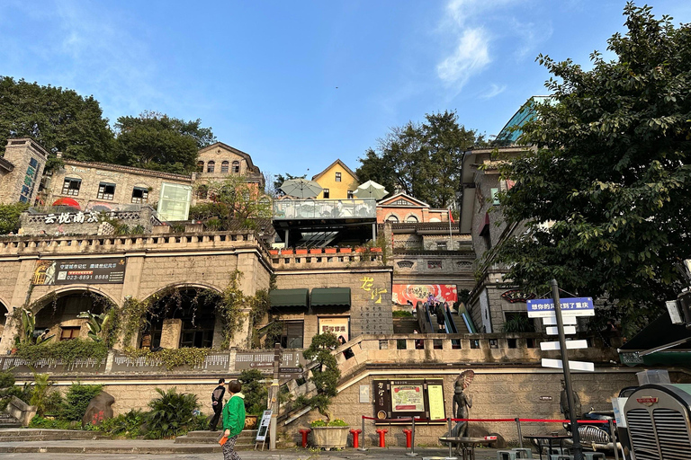 تشونغتشينغ: 1- يوم واحدجولة في المدينة الأساسية (بدون سيارة، جولة سياحية مرخصة)