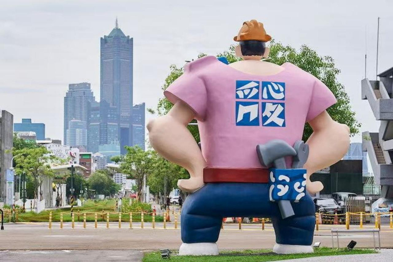 كاوهسيونغ: جولة ثقافية في جنوب تايوان لمدة 4 أيامKaohsiung: 4-Day Southern Taiwan Cultural Tour