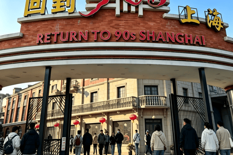 One Day at Shanghai Film Park and Zhujiajiao Water Town