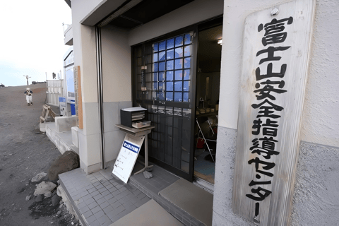 Mt. Fuji Guided Summit Climb with Mountain Hut Stay From Tokyo by Public Transit