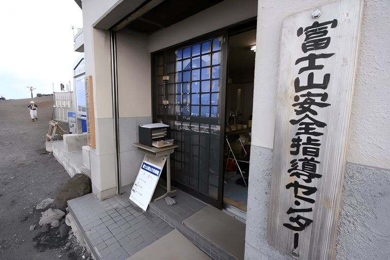 Mt. Fuji Guided Summit Climb with Mountain Hut Stay From Tokyo by Public Transit