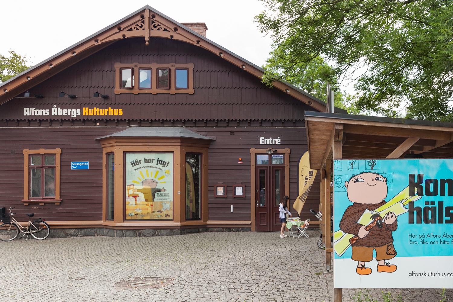 Göteborg: Alfie Atkins Kulturzentrum Eintrittskarte
