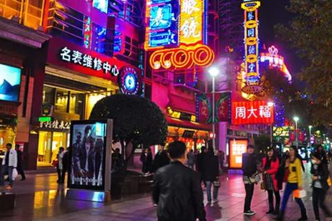 Visite privée de Shanghai avec un gourou local du shopping