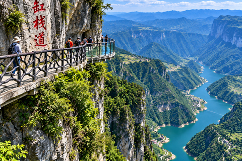 Chongqing: Yunyang Longgang Tickets & Adventure Rides Yunyang Longgang: Admission + Sightseeing Shuttle