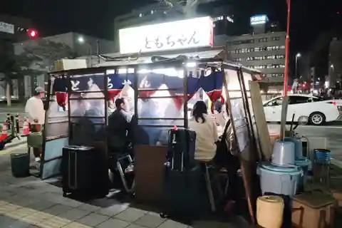 Fukuoka: Nakasu Food Stall Guided Tour with Tastings