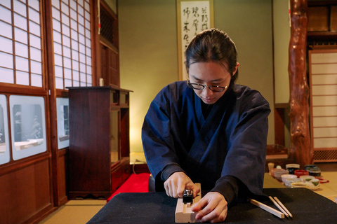 Nara: taller de palillos con un artesanoNara: Taller de fabricación de palillos con un artesano