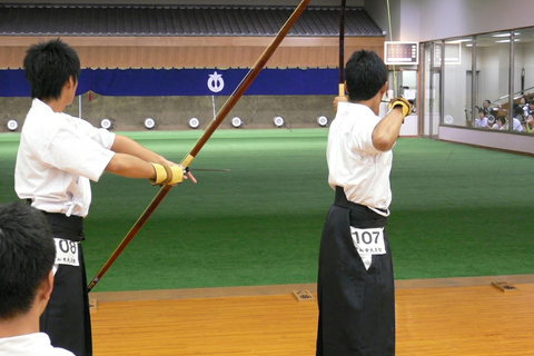 Nagoya: Private Samurai Mind Training & Bushido Experience Nagoya: Private Samurai Mind Training & Bushido Experience