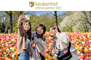 Amsterdam: Tagestour Giethoorn, Tulpenboot & Keukenhof