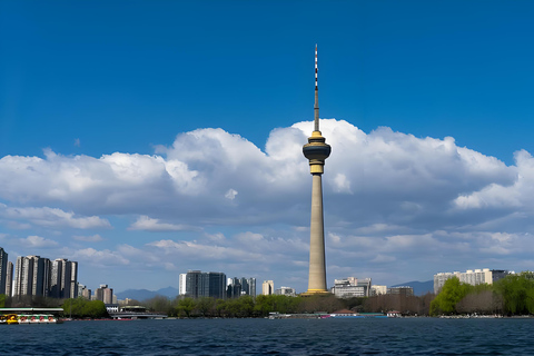 Beijing Highest Tower: CCTV Tower Observation with MealBeijing CCTV Tower Tallest Observation desk(ticket and Meal)