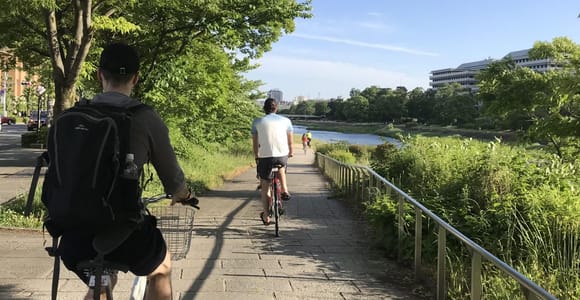 Kyoto: Hidden Gems Guided Bike Tour and Short Walk