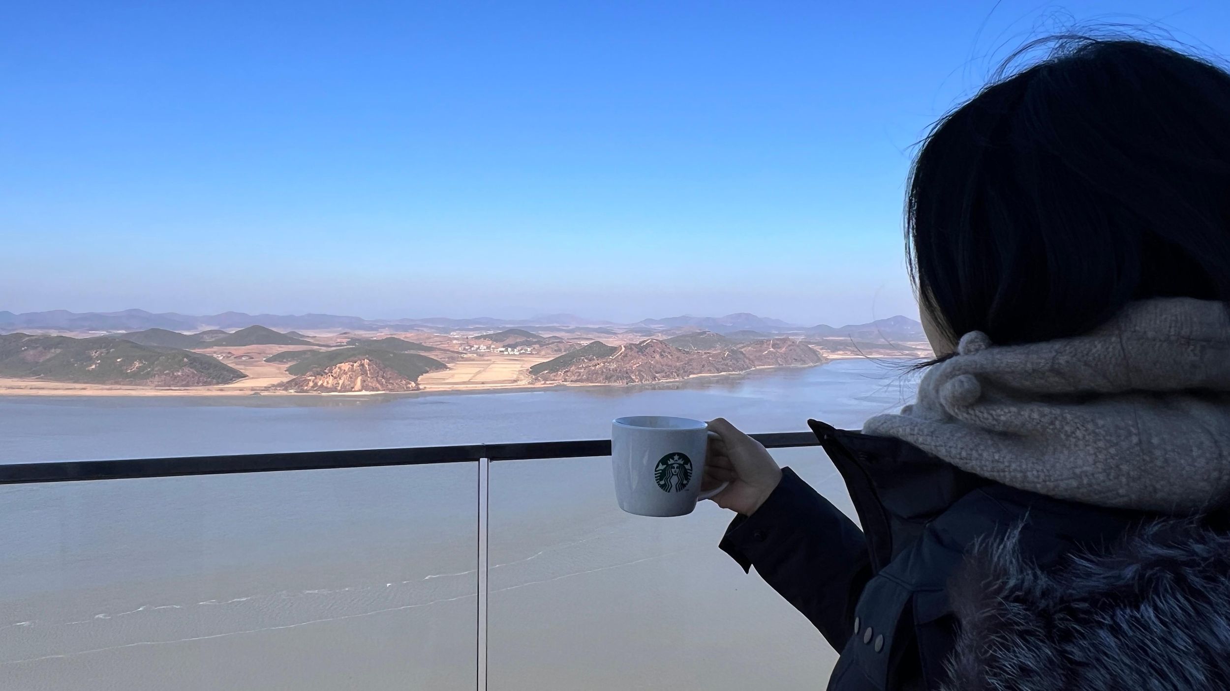 Seoul: Aegibong Starbucks Observatory & Blick auf die DMZ Nordkorea