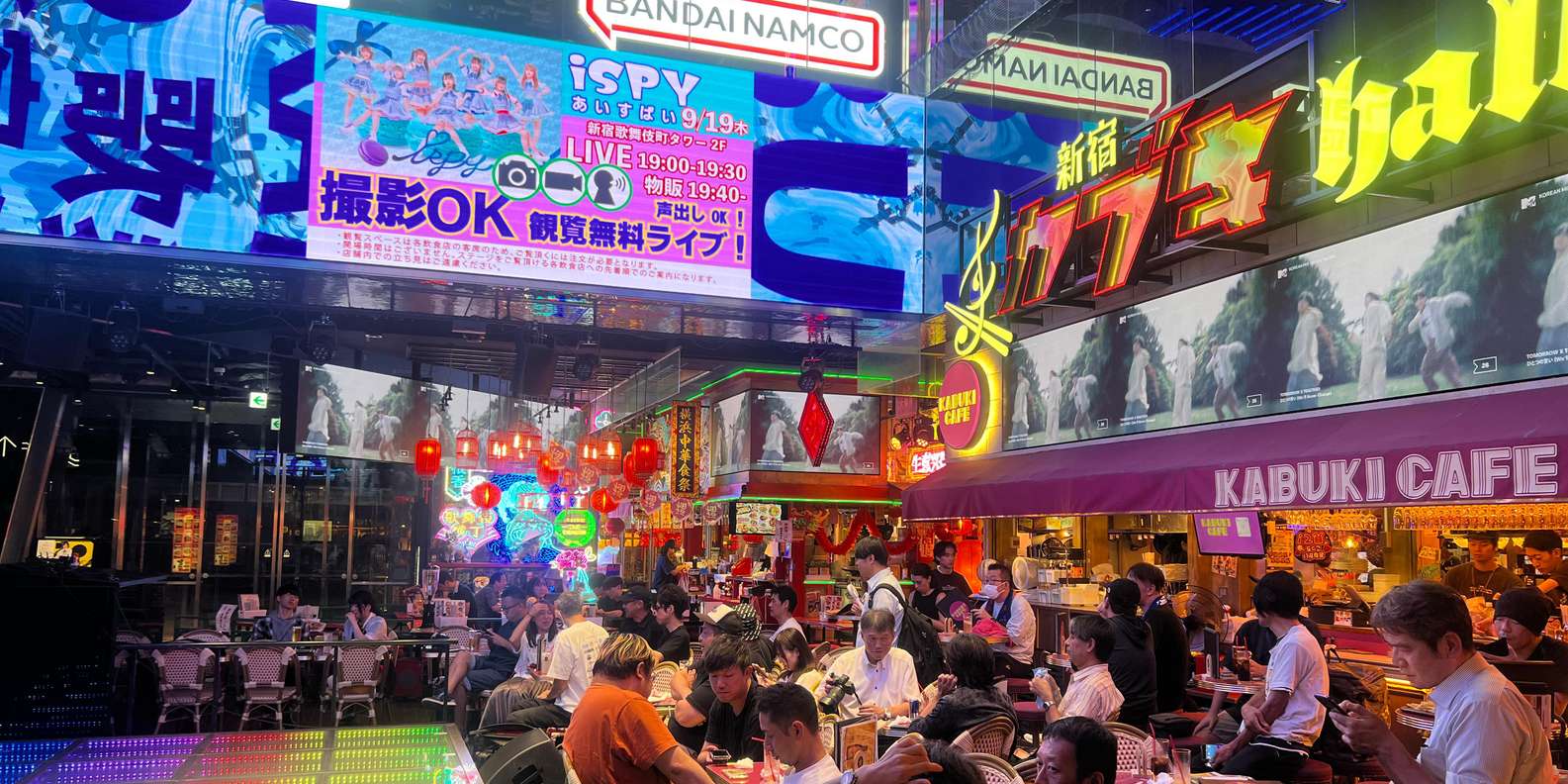 Shinjuku food tour — Japanese street food and eateries — image 7