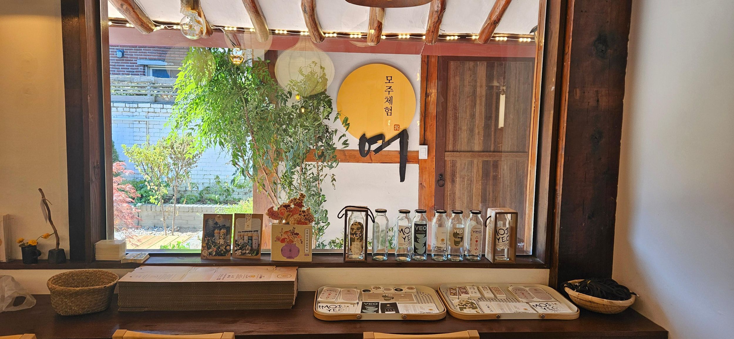 Jeonju: Traditionelle Moju-Herstellung im Hanok-Dorf