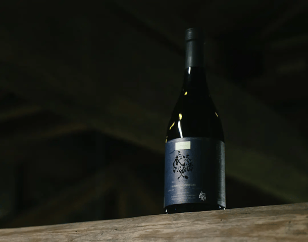 Yamaguchi : Shimonoseki Sake Brewery Tour and Tasting