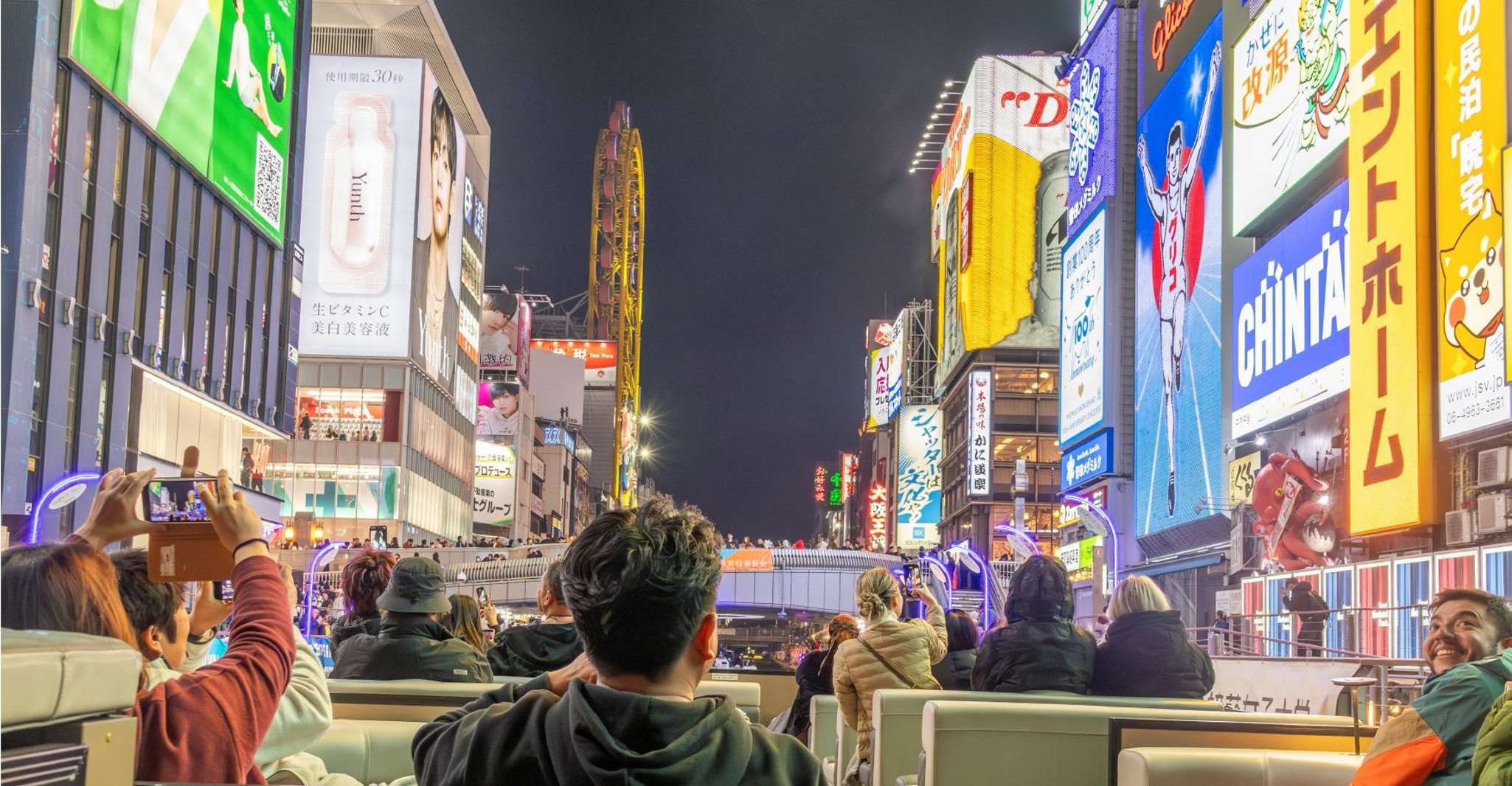 Osaka: Dotonbori River Cruise with Glico Sign & Neon Views photo 5