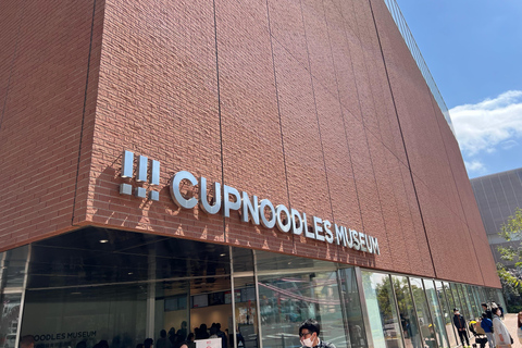 横滨探险：地标、街头美食、文化之旅横滨探险之旅：地标建筑、街头小吃、文化巡礼