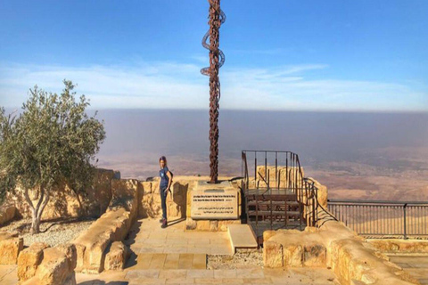 Von Amman aus Halbtagestour zur Baptistenstätte, Totes MeerPrivate Halbtagestour zur Taufe und zum Toten Meer (Panorama)