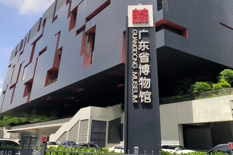 Guangzhou Tech Explore: Living in the Future Guangzhou Tech Explore: Living in the Future