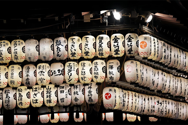 Vanuit Osaka: Dagtocht Kyoto en Nara met herten spotten