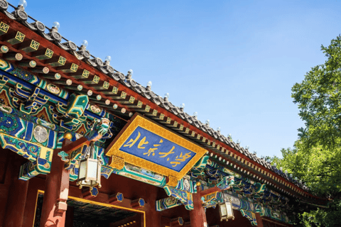 Beijing: Peking University Student-Led Campus Tour